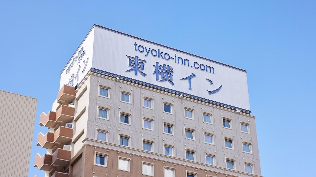 Toyoko Inn Higashi Hiroshima Ekimae Εξωτερικό φωτογραφία