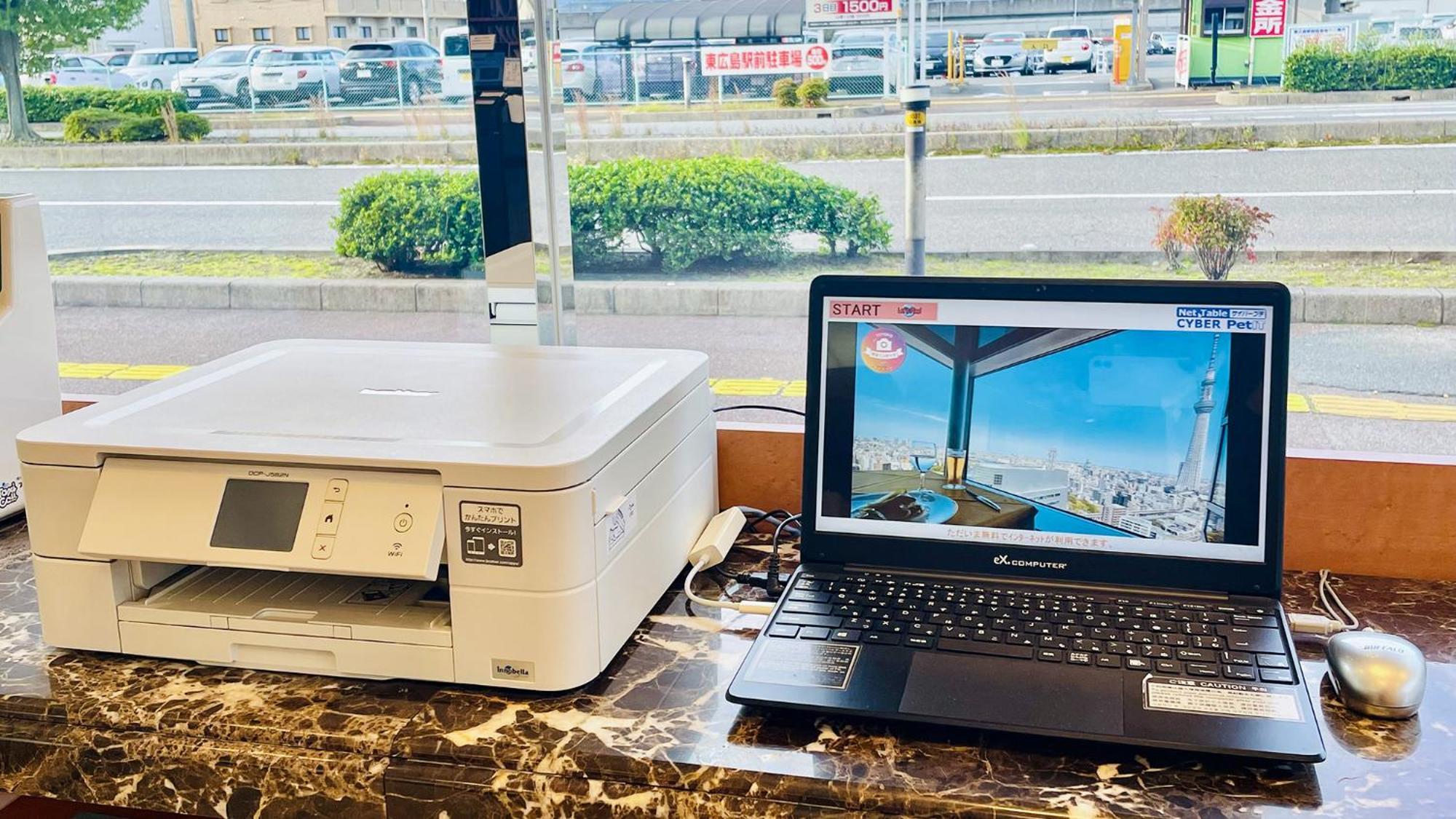 Toyoko Inn Higashi Hiroshima Ekimae Εξωτερικό φωτογραφία