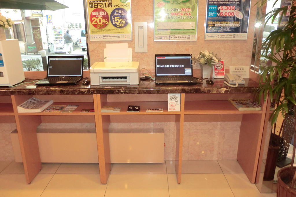 Toyoko Inn Higashi Hiroshima Ekimae Εξωτερικό φωτογραφία