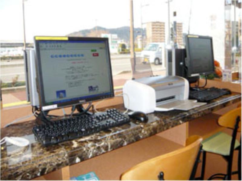 Toyoko Inn Higashi Hiroshima Ekimae Εξωτερικό φωτογραφία